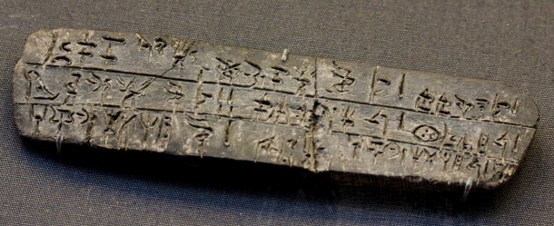 Analysis Of The Linear B Tablets And Wall Paintings