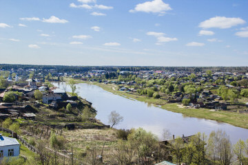 Russian Landscape